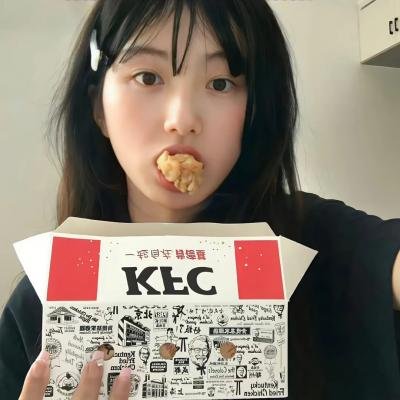 不定性女儿